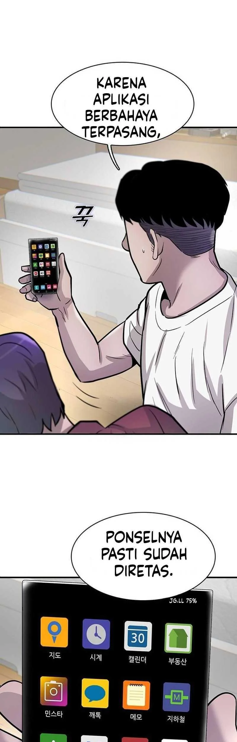 Limitless Chapter 60 Gambar 41