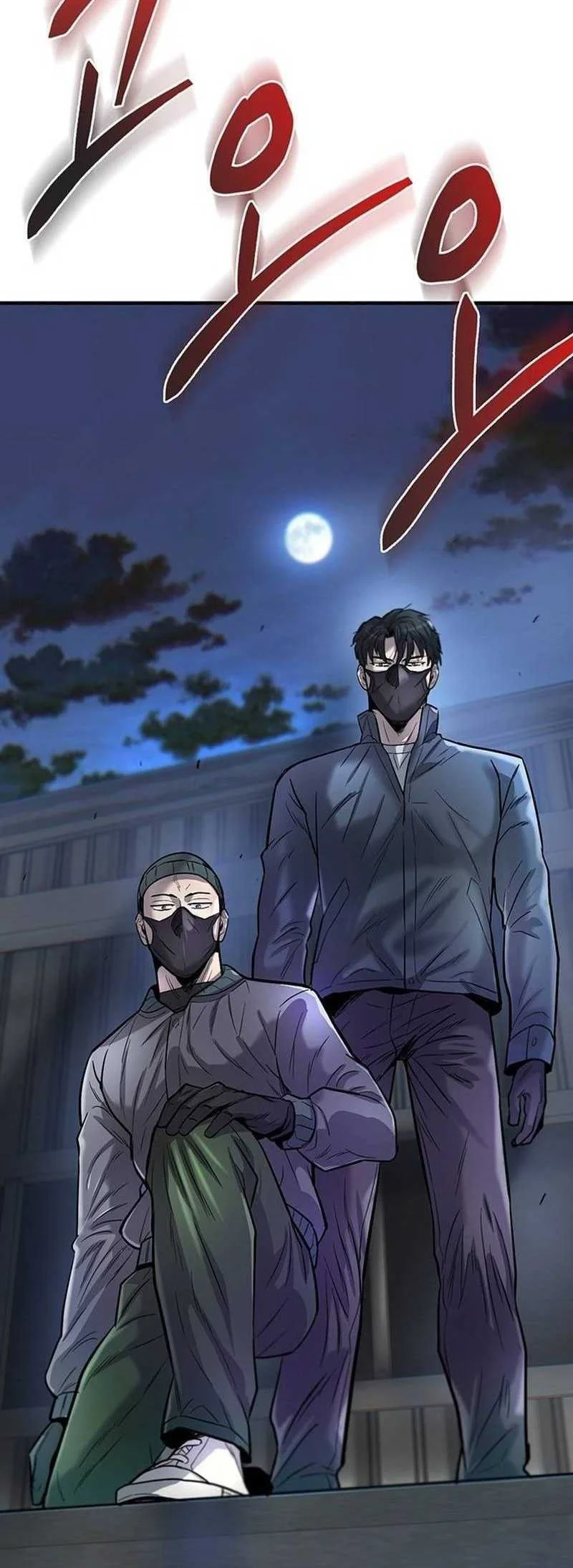 Limitless Chapter 60 Gambar 64
