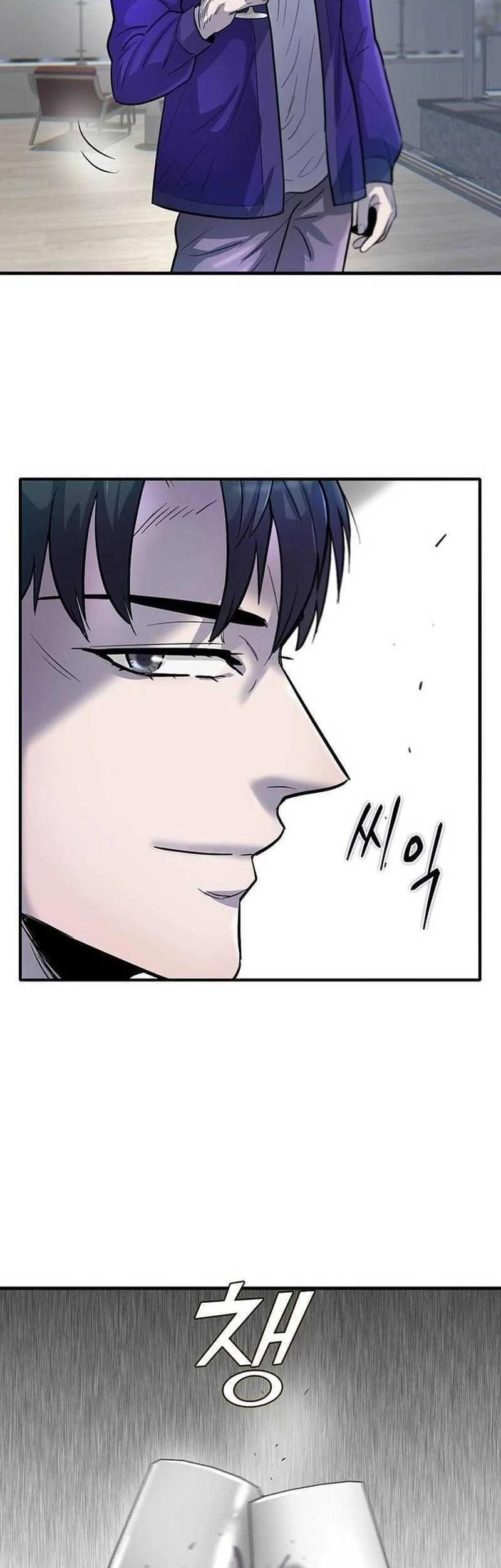 Limitless Chapter 60 Gambar 10