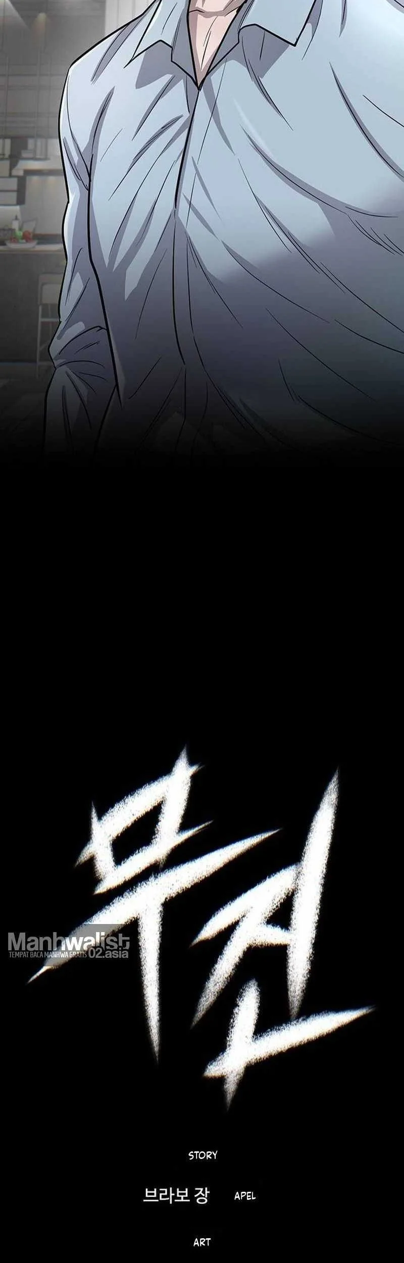 Limitless Chapter 60 Gambar 14