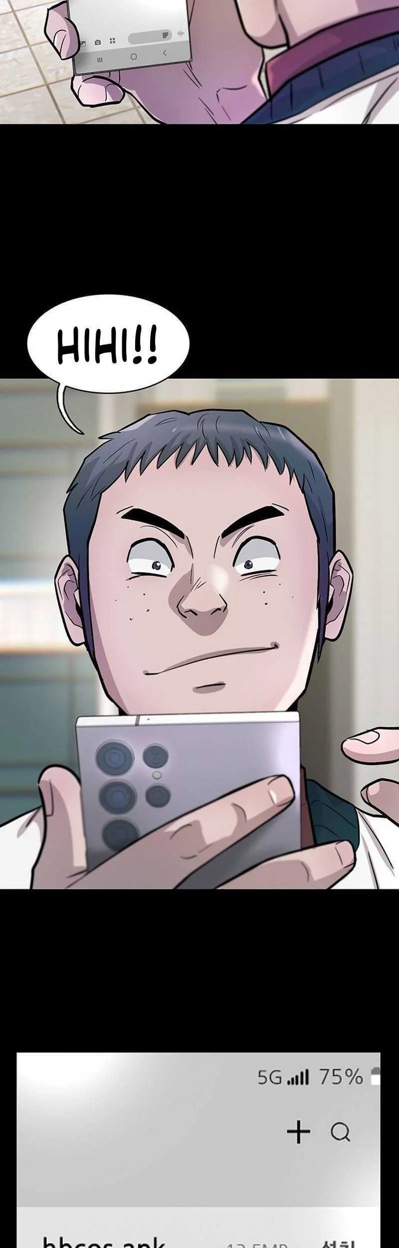 Limitless Chapter 60 Gambar 34