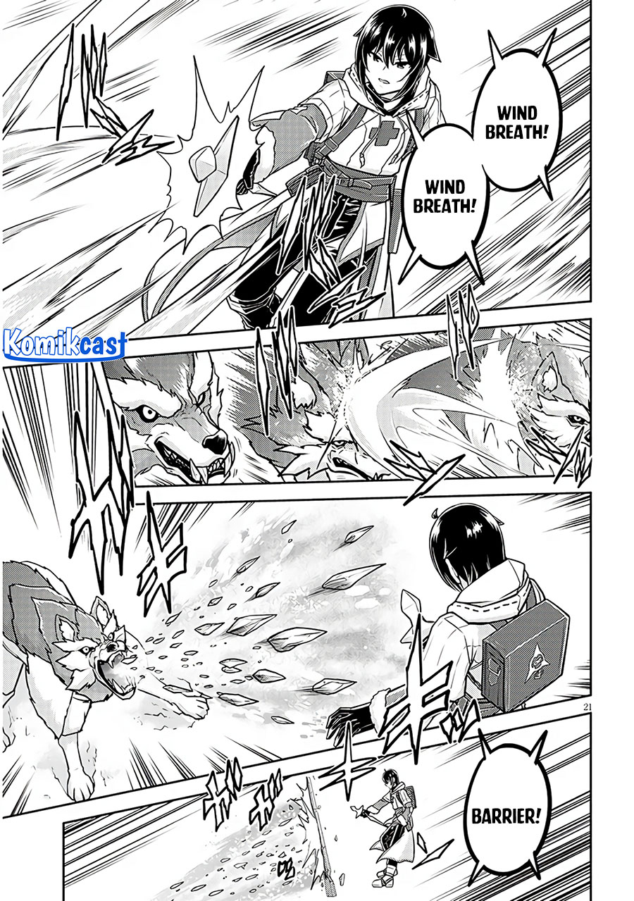 Live Dungeon! Chapter 76 Gambar 21