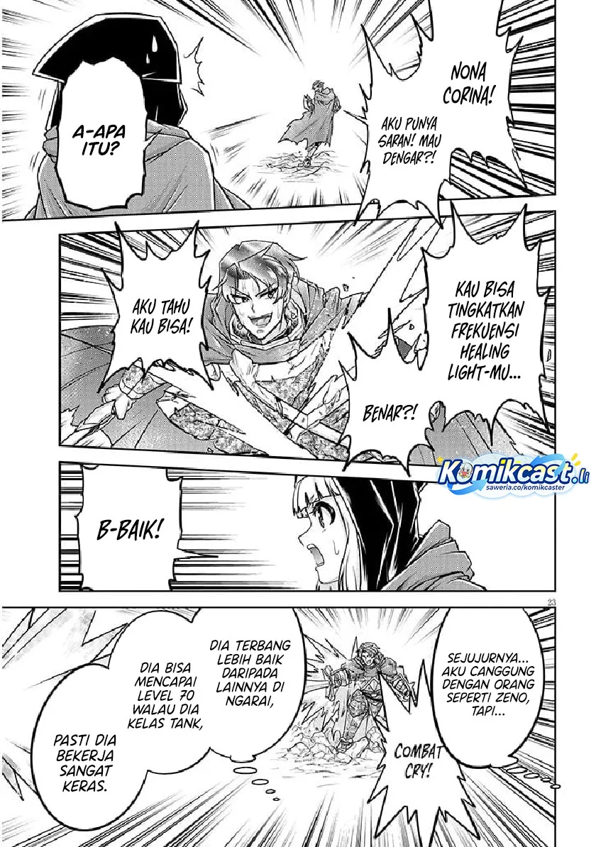 Live Dungeon! Chapter 78 Gambar 23