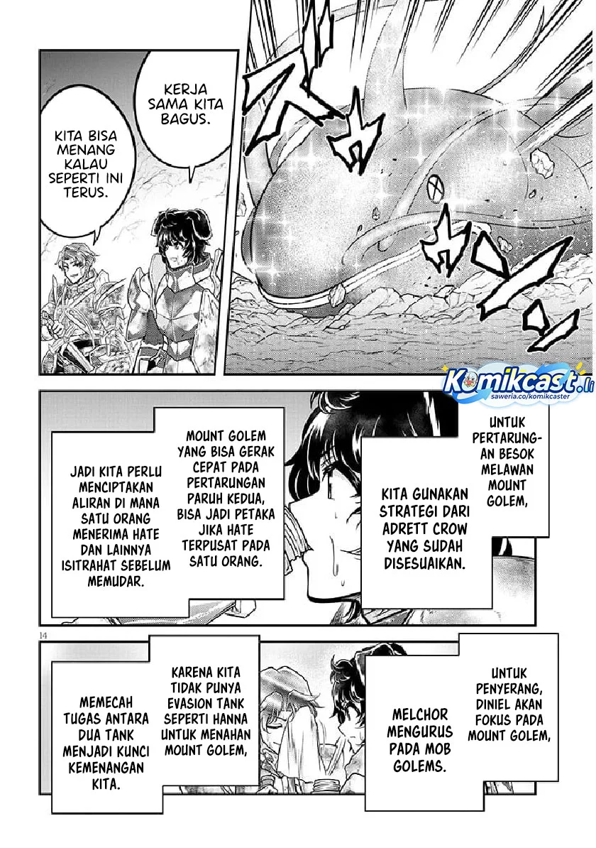 Live Dungeon! Chapter 80 Gambar 14