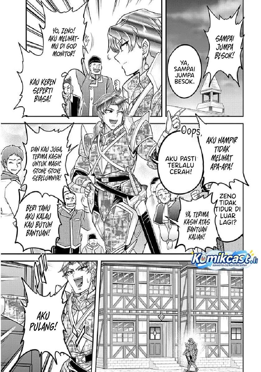 Live Dungeon! Chapter 80 Gambar 17