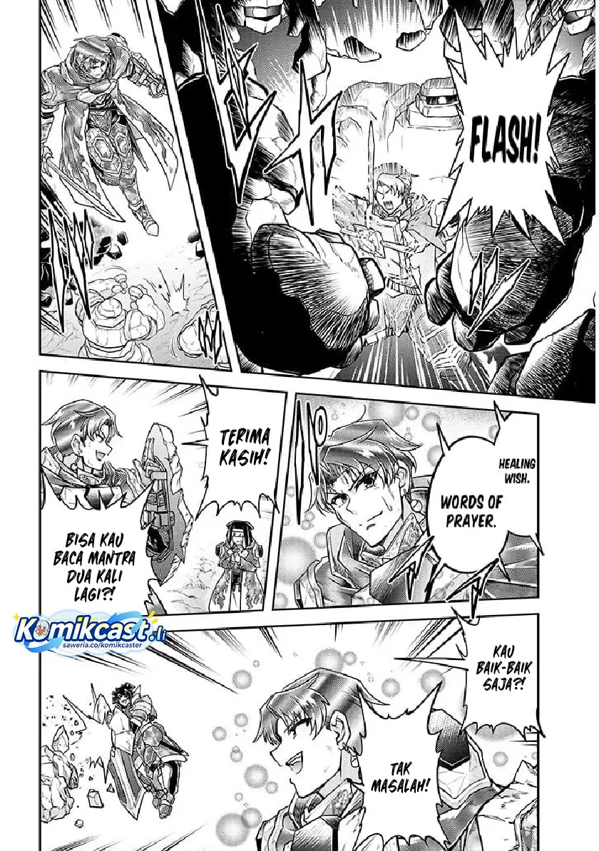 Baca Manga Live Dungeon! Chapter 81 Gambar 2