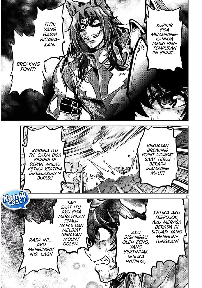 Live Dungeon! Chapter 81 Gambar 27