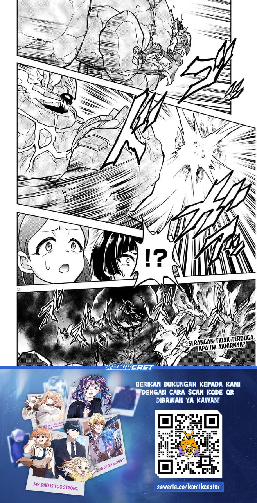 Live Dungeon! Chapter 81 Gambar 32