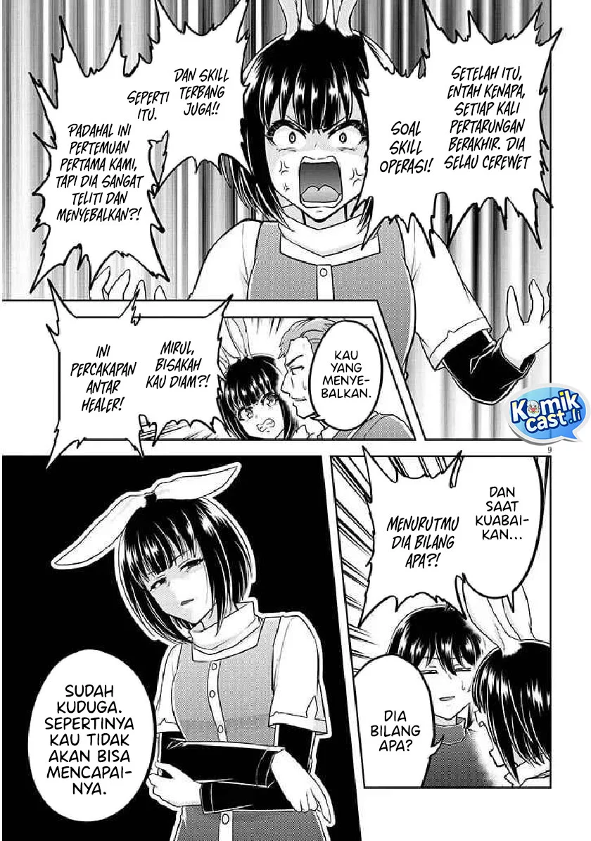 Live Dungeon! Chapter 85 Gambar 9