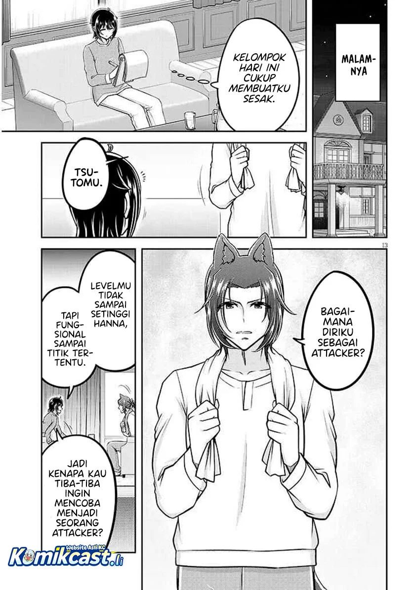 Live Dungeon! Chapter 86 Gambar 13