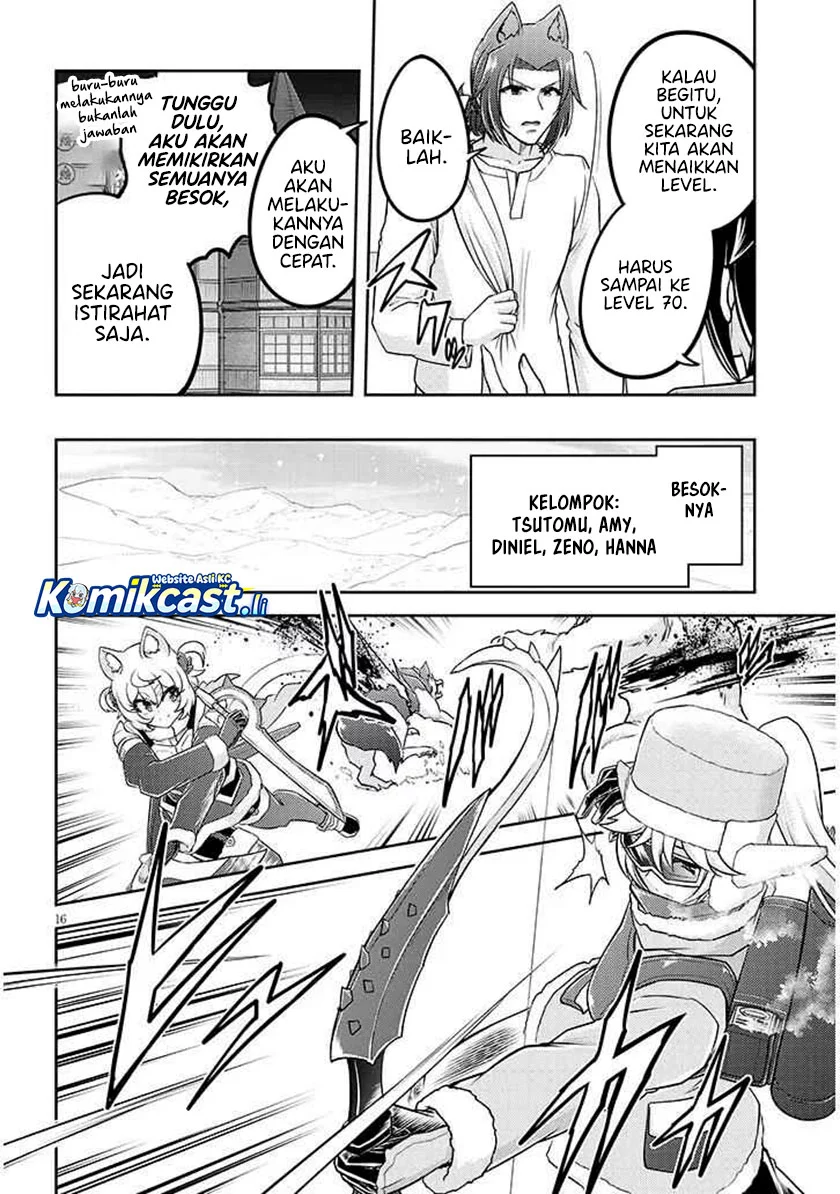 Live Dungeon! Chapter 86 Gambar 16