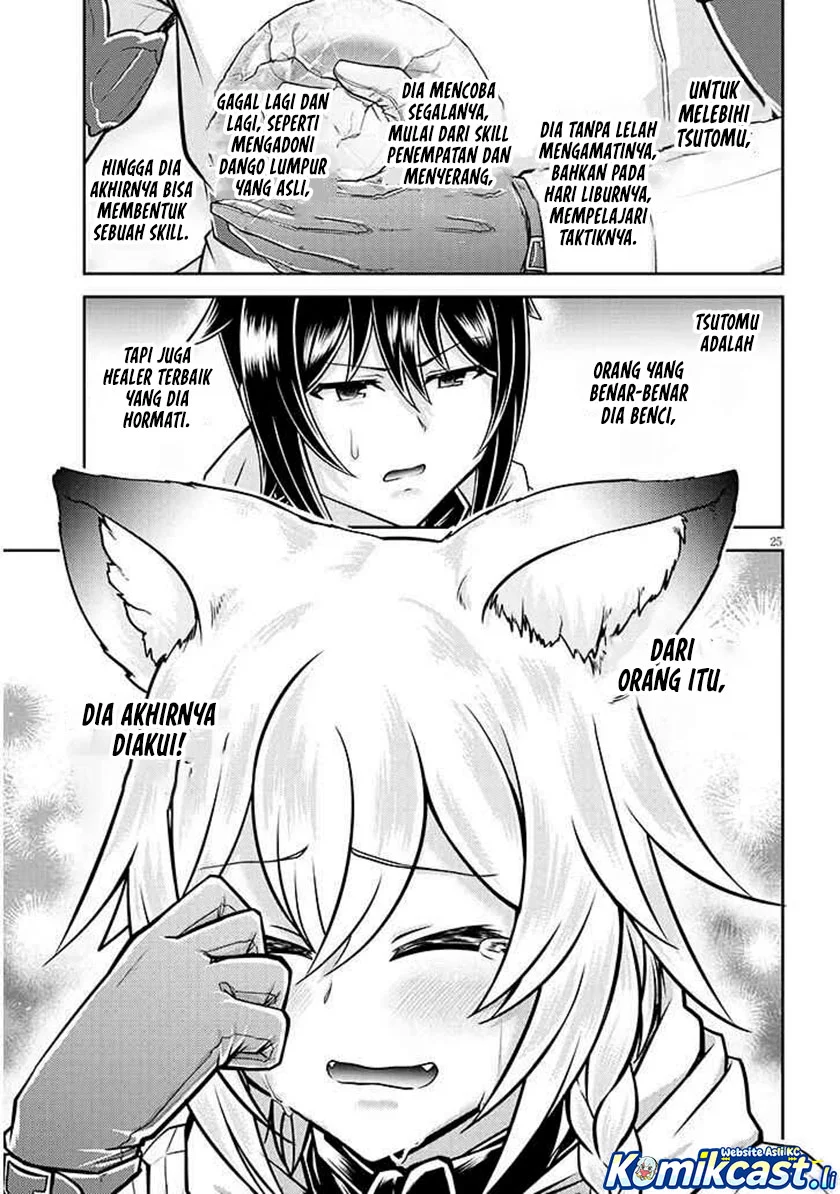 Live Dungeon! Chapter 86 Gambar 25