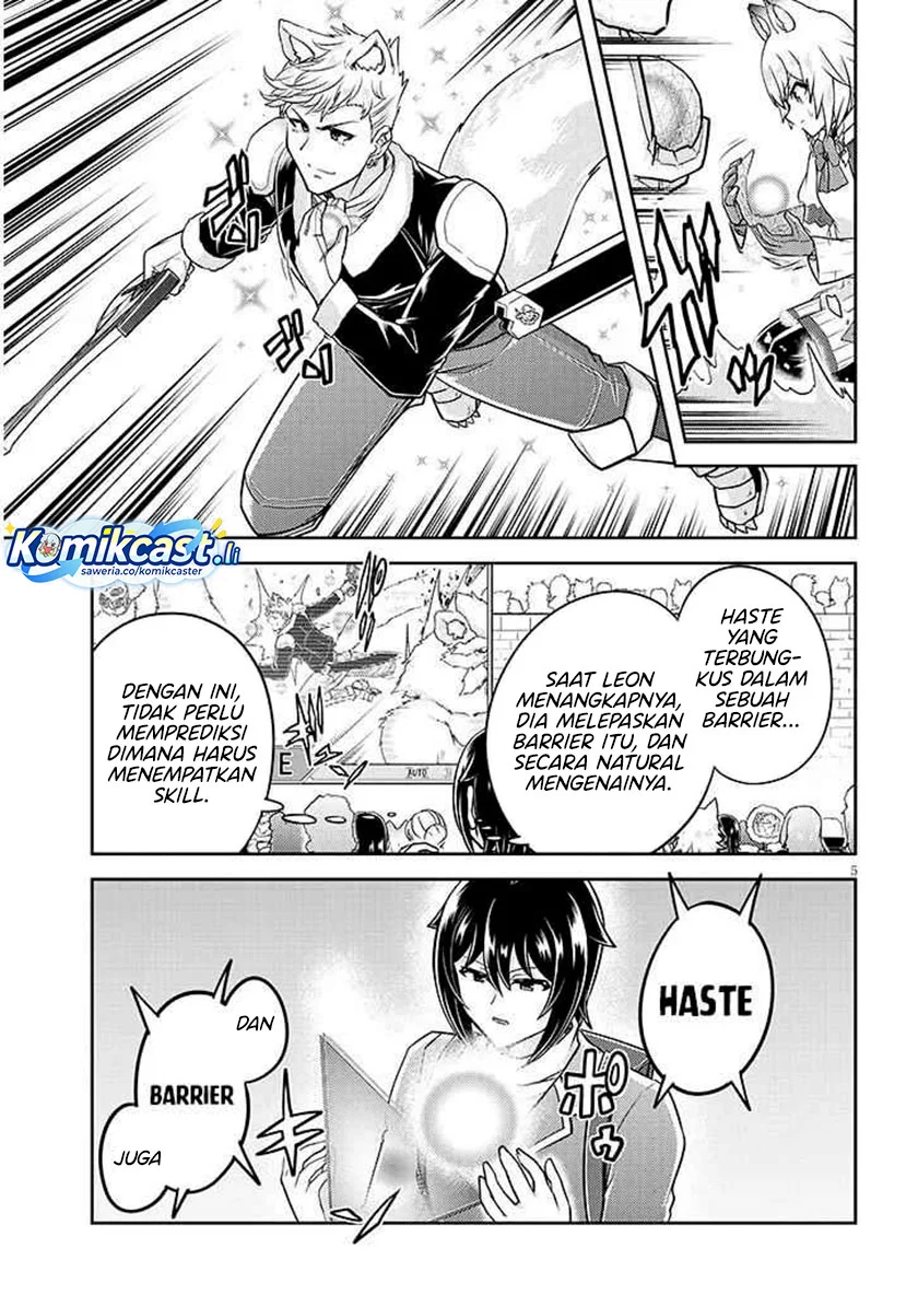 Live Dungeon! Chapter 86 Gambar 5