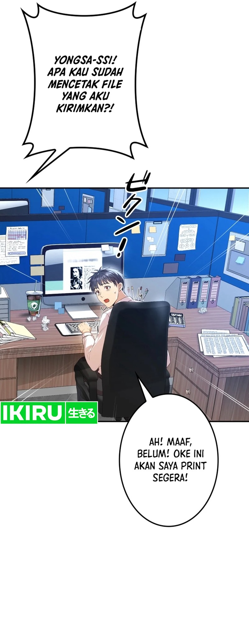 Living in a Studio Condo With the Saintess Chapter 10 Gambar 3