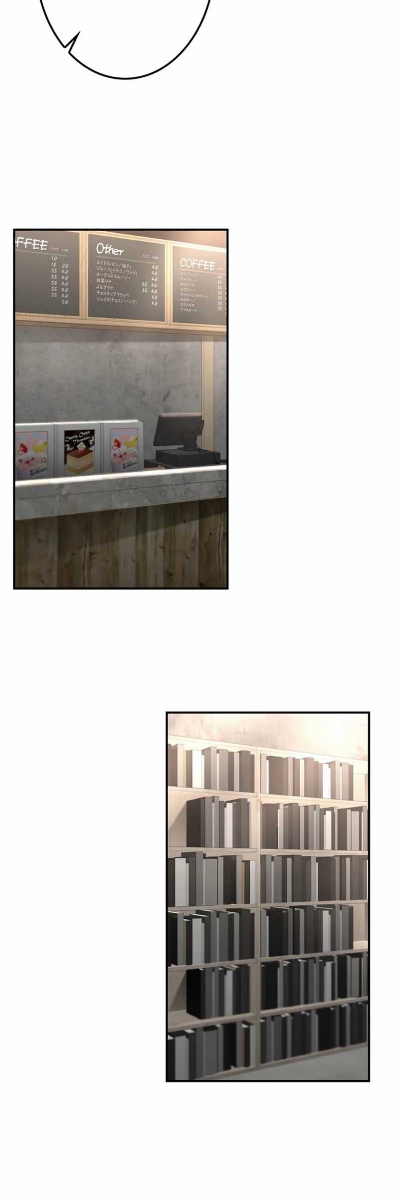 Living in a Studio Condo With the Saintess Chapter 14 Gambar 45