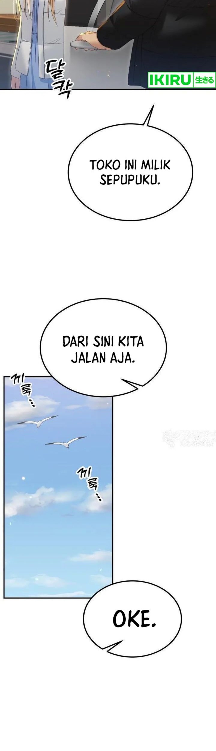 Living in a Studio Condo With the Saintess Chapter 20 Gambar 19