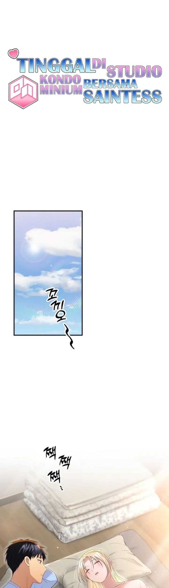 Baca Manhwa Living in a Studio Condo With the Saintess Chapter 21 Gambar 2