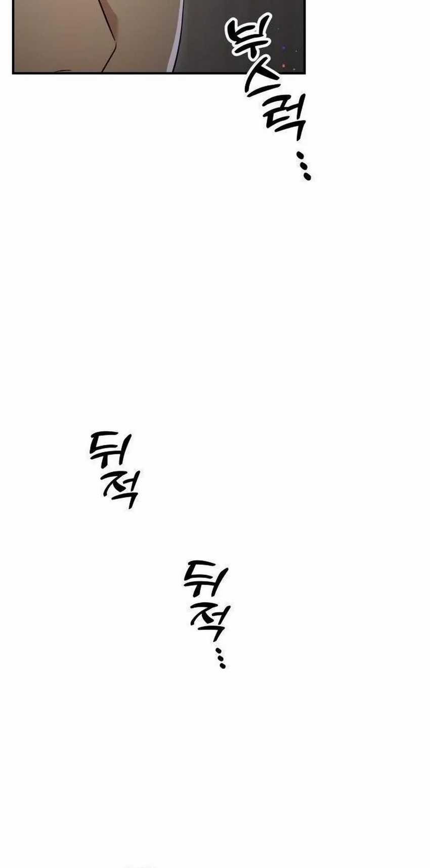 Living in a Studio Condo With the Saintess Chapter 23 Gambar 46