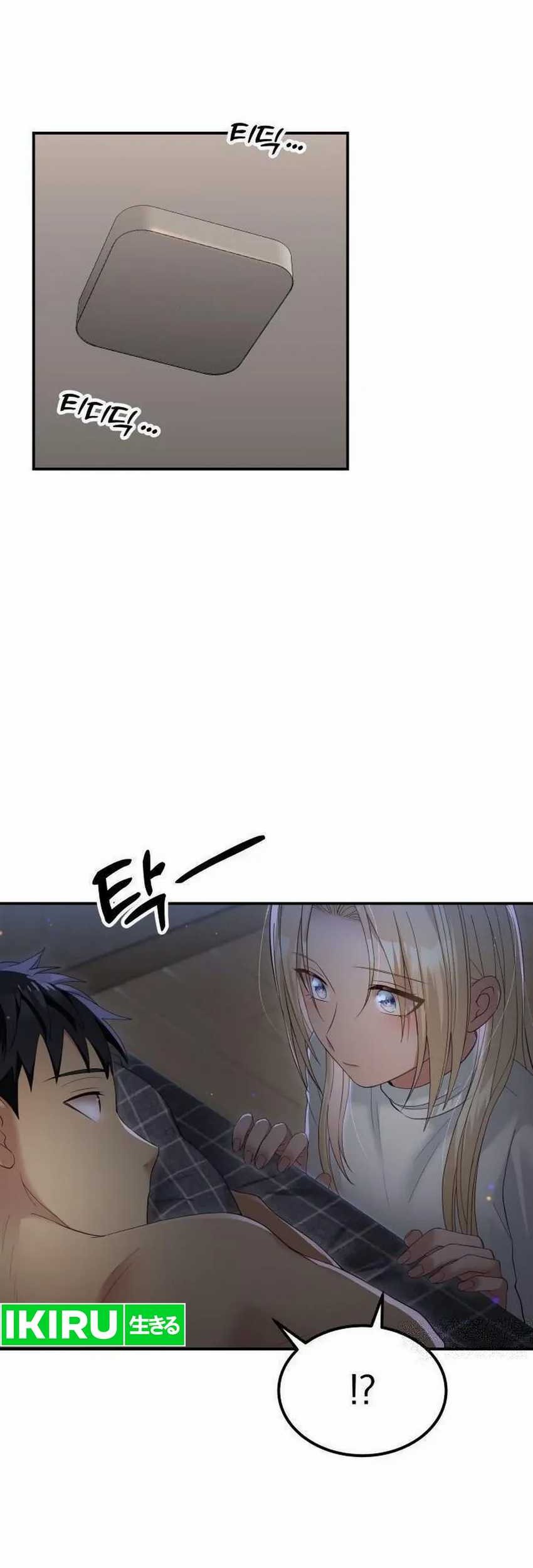 Living in a Studio Condo With the Saintess Chapter 23 Gambar 29