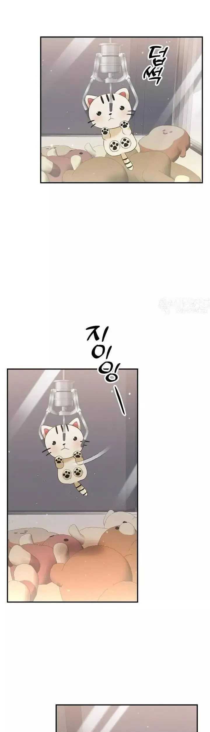 Living in a Studio Condo With the Saintess Chapter 31 Gambar 18