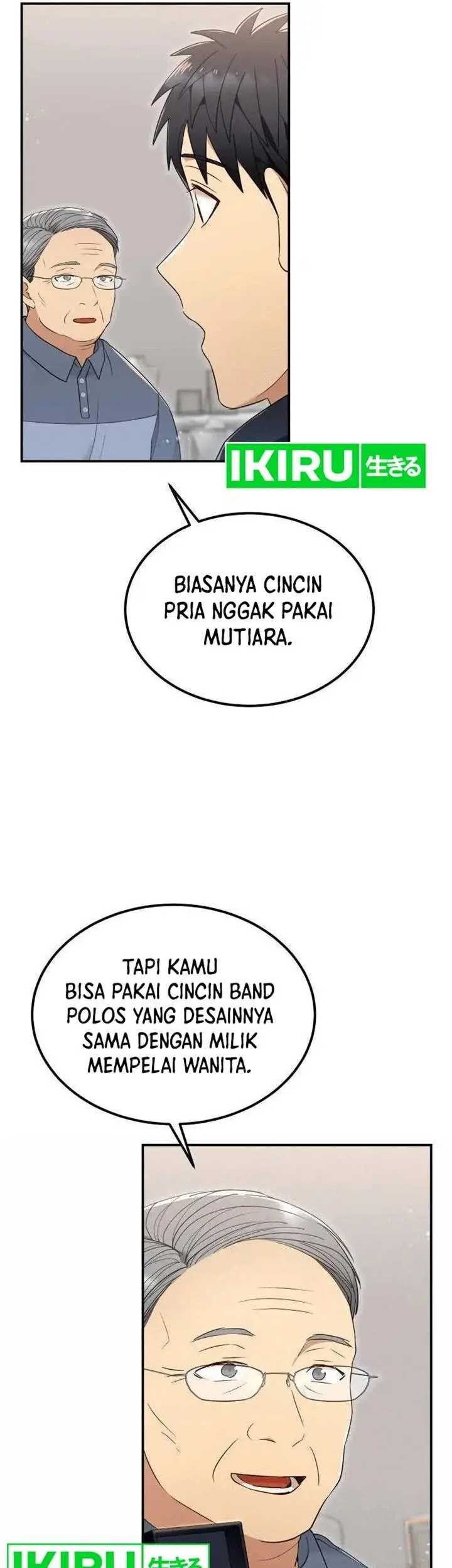 Living in a Studio Condo With the Saintess Chapter 36 Gambar 46