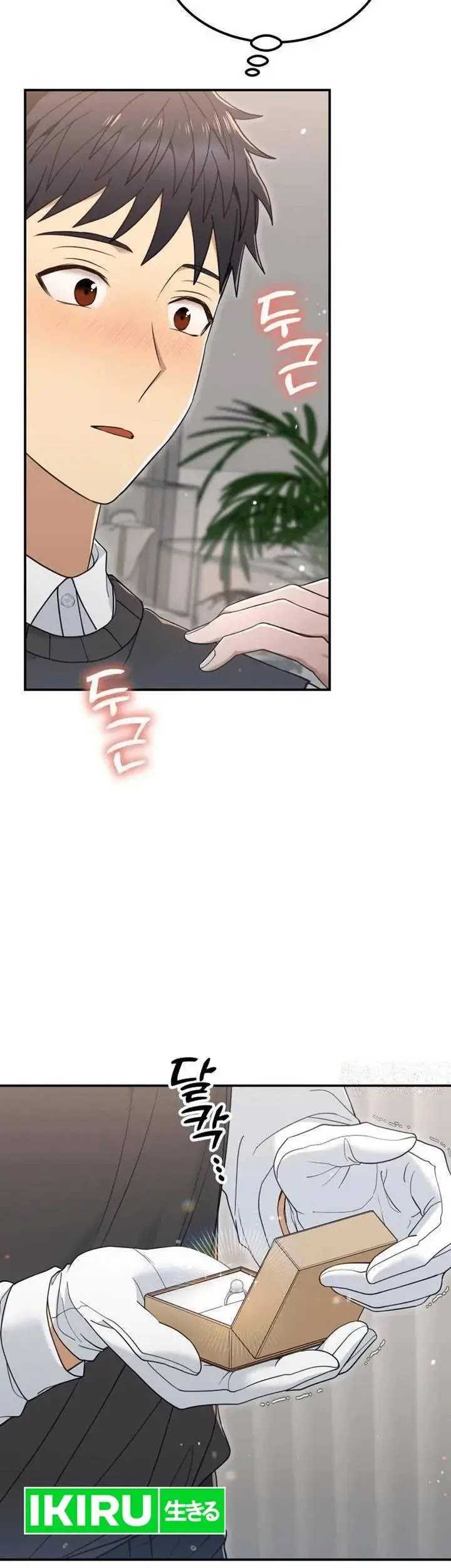 Living in a Studio Condo With the Saintess Chapter 36 Gambar 62