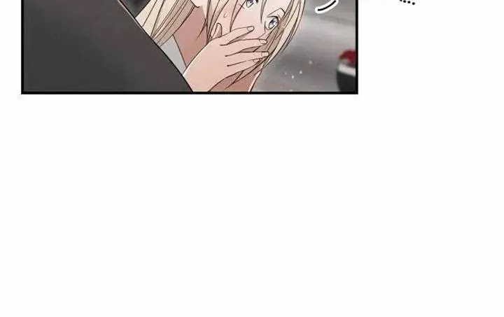 Living in a Studio Condo With the Saintess Chapter 36 Gambar 15