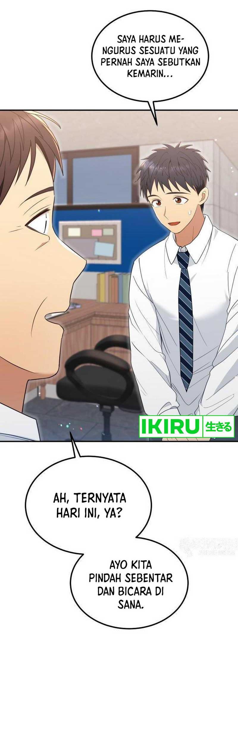 Living in a Studio Condo With the Saintess Chapter 38 Gambar 3