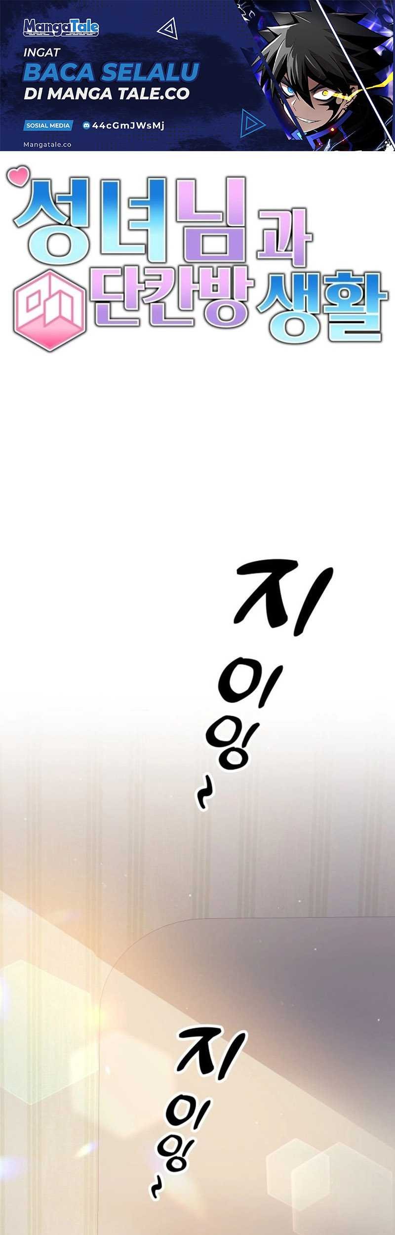 Baca Manhwa Living in a Studio Condo With the Saintess Chapter 4 Gambar 2