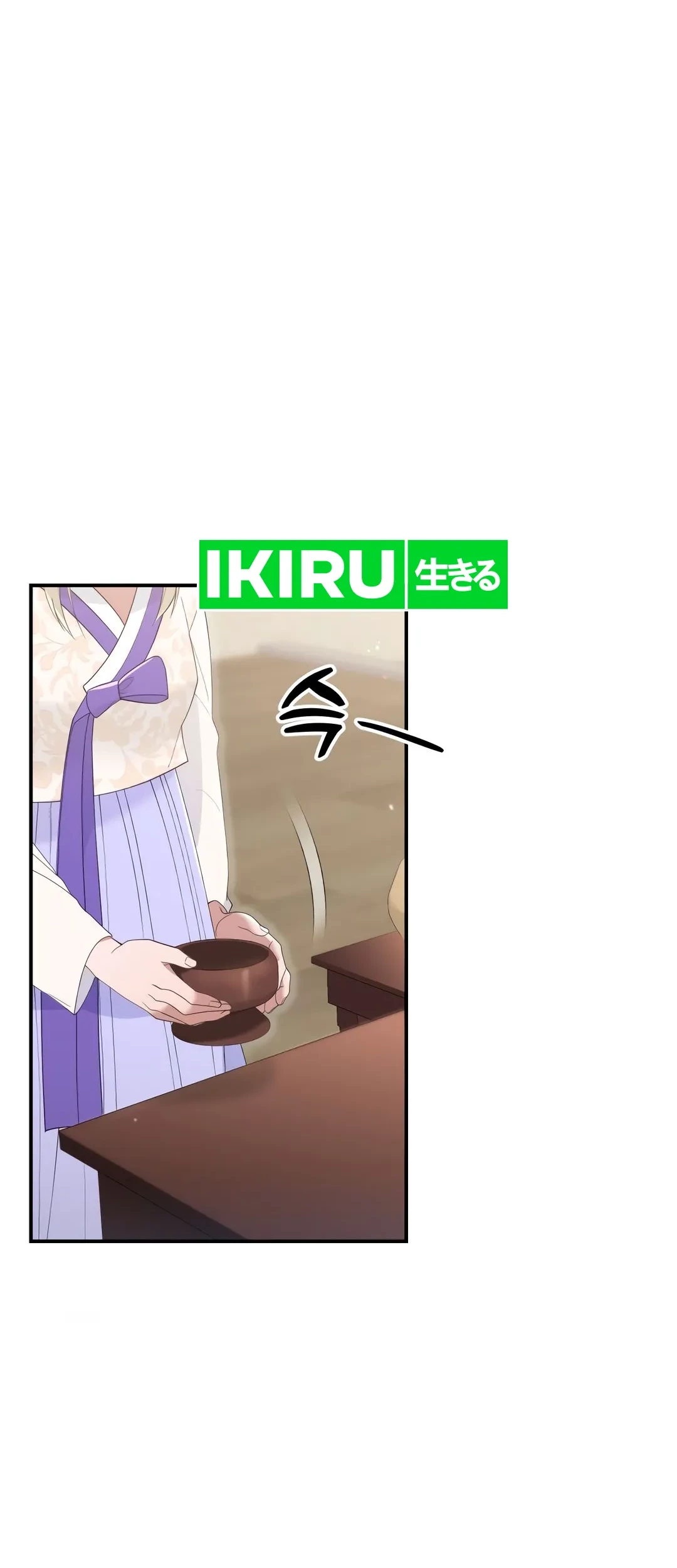 Baca Manhwa Living in a Studio Condo With the Saintess Chapter 42 Gambar 2