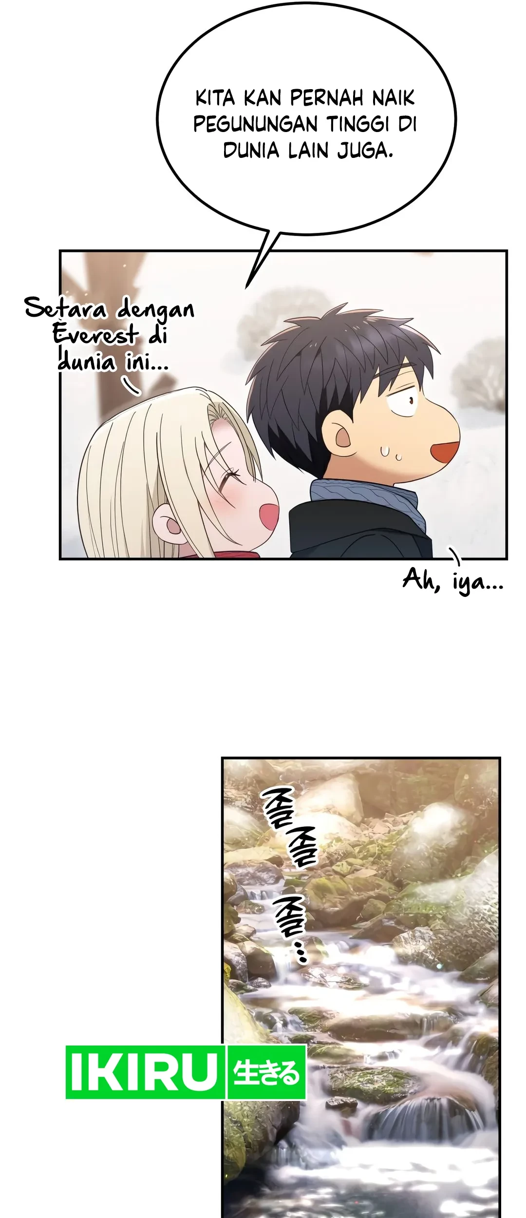 Living in a Studio Condo With the Saintess Chapter 42 Gambar 37