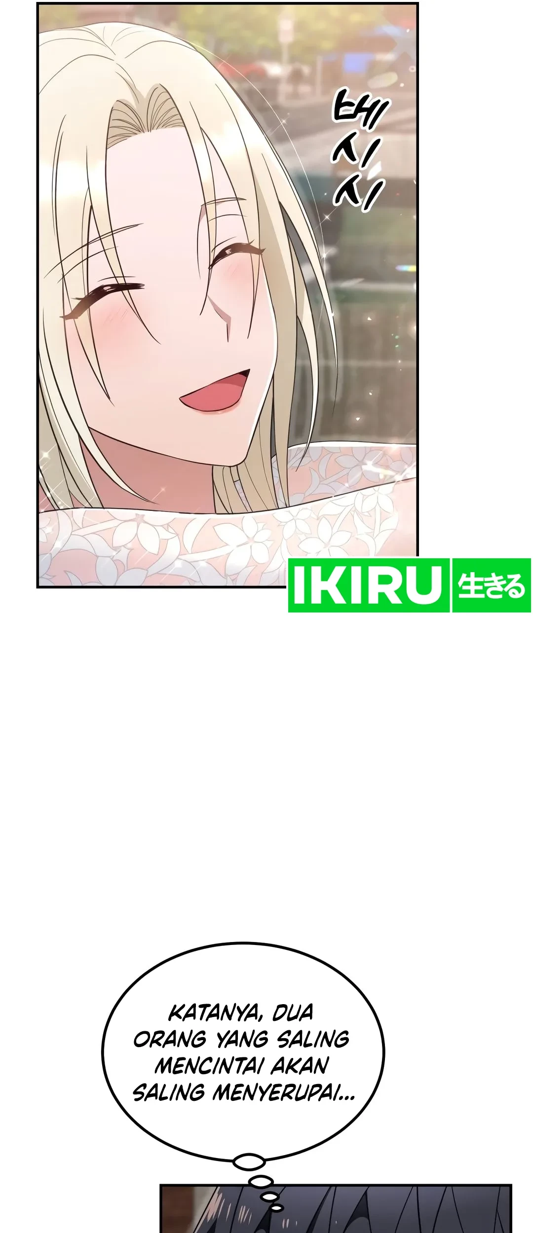 Living in a Studio Condo With the Saintess Chapter 43 Gambar 58