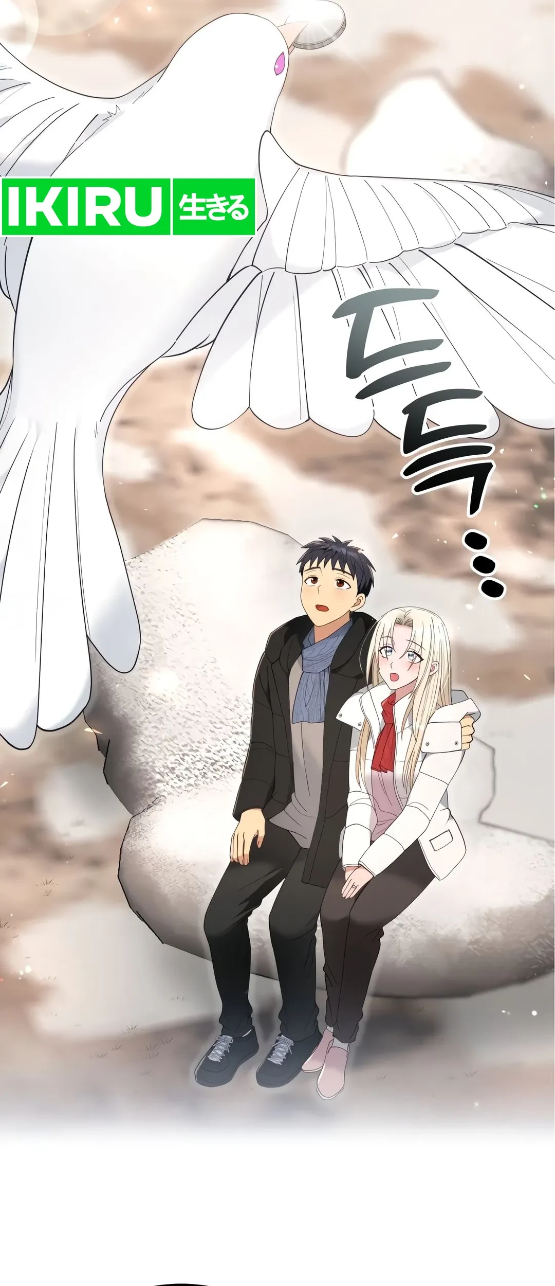 Living in a Studio Condo With the Saintess Chapter 43 Gambar 19
