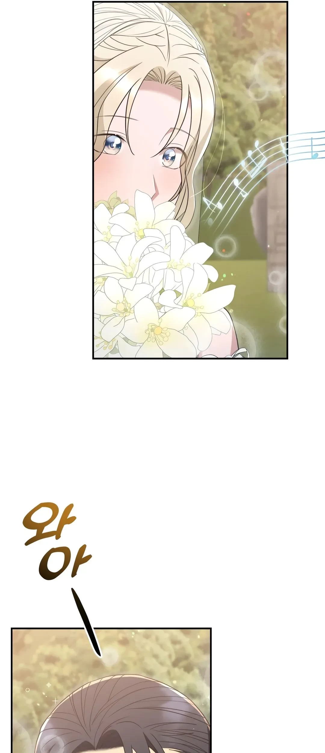 Living in a Studio Condo With the Saintess Chapter 48 Gambar 55