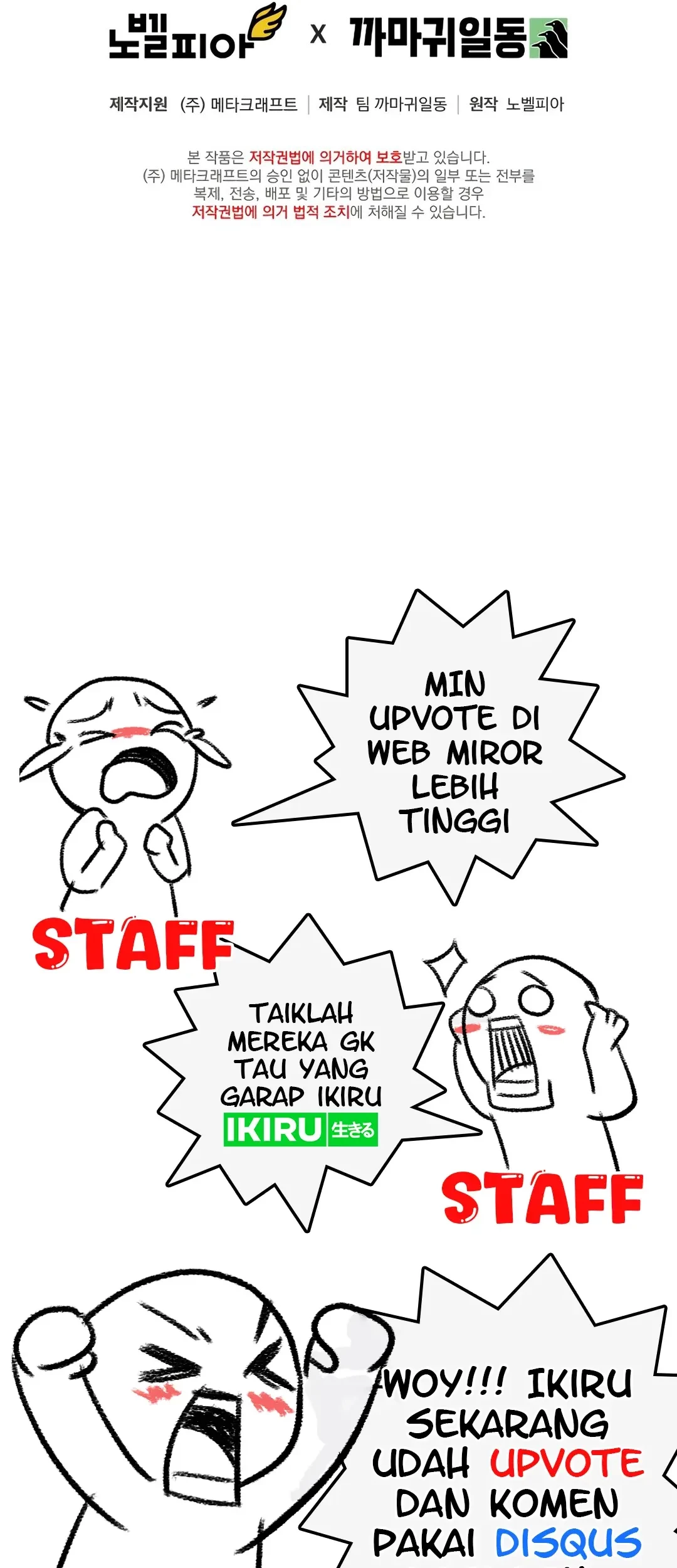 Living in a Studio Condo With the Saintess Chapter 48 Gambar 96