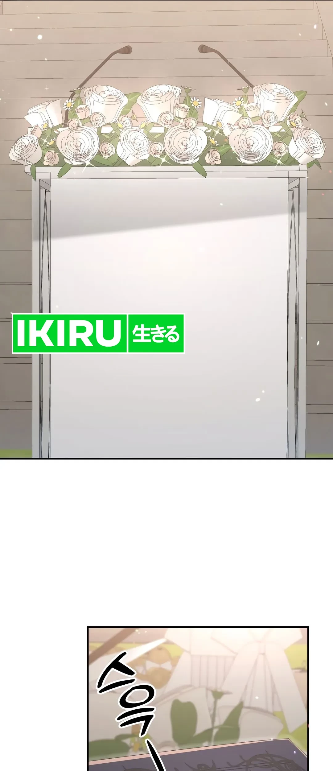 Living in a Studio Condo With the Saintess Chapter 48 Gambar 31