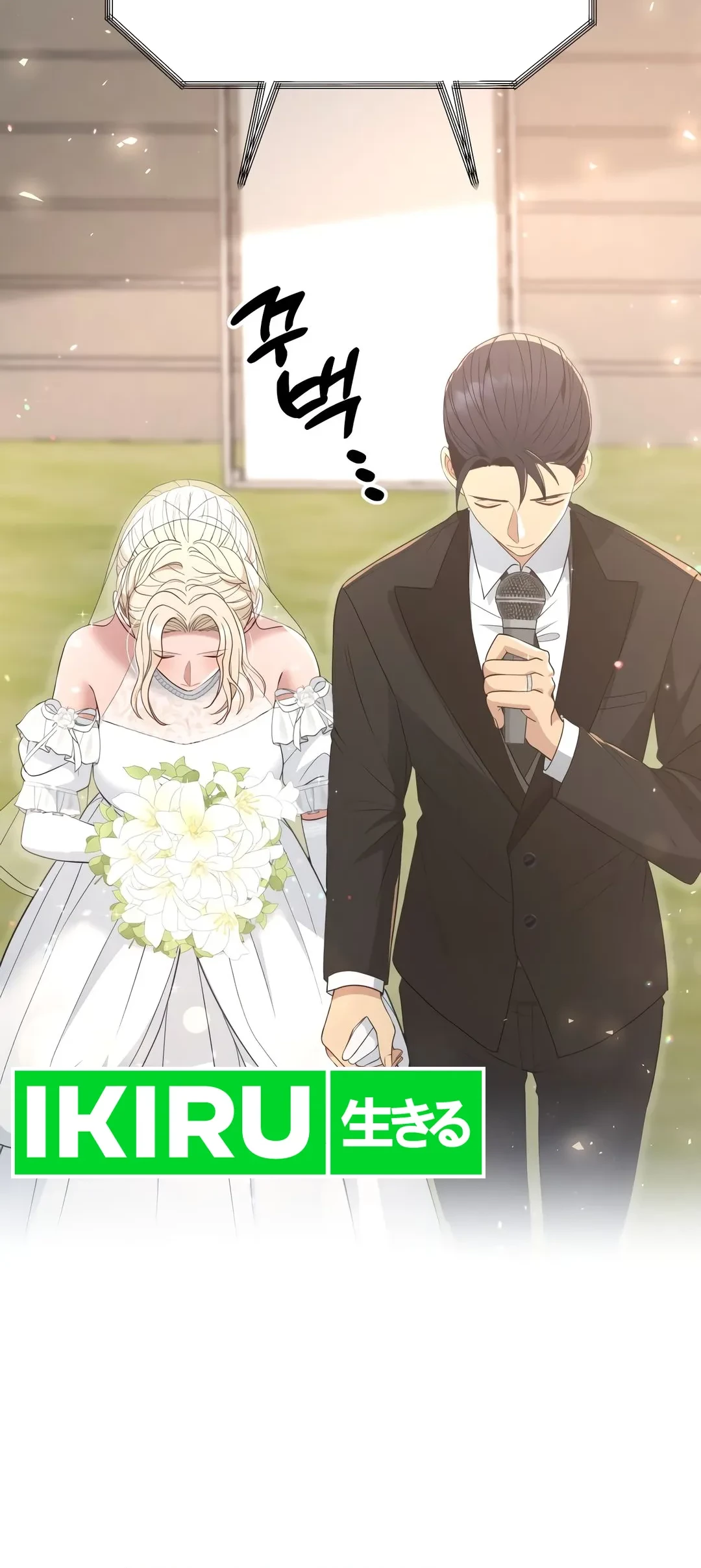 Living in a Studio Condo With the Saintess Chapter 48 Gambar 48