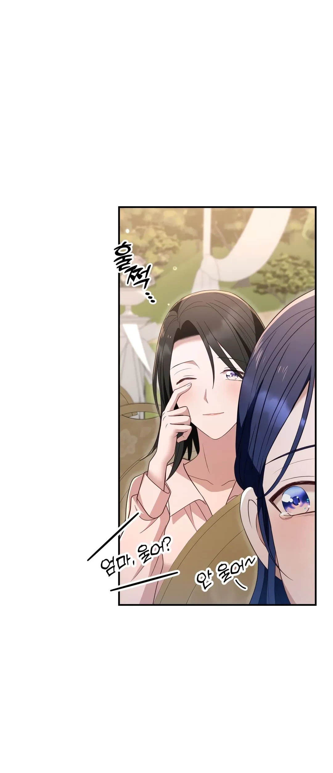 Living in a Studio Condo With the Saintess Chapter 48 Gambar 50