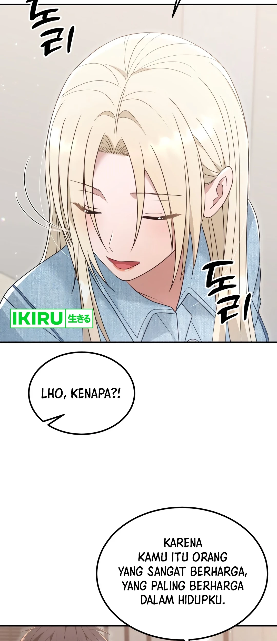 Living in a Studio Condo With the Saintess Chapter 49 Gambar 42