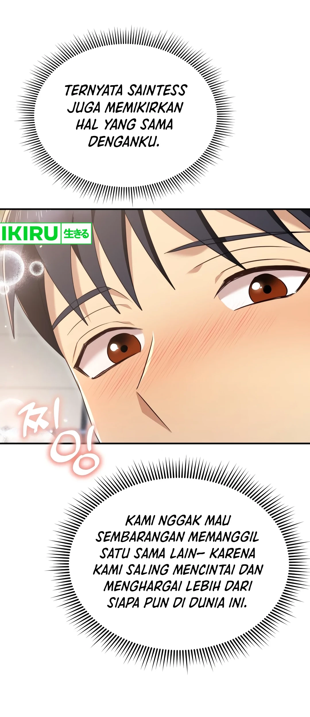Living in a Studio Condo With the Saintess Chapter 49 Gambar 44