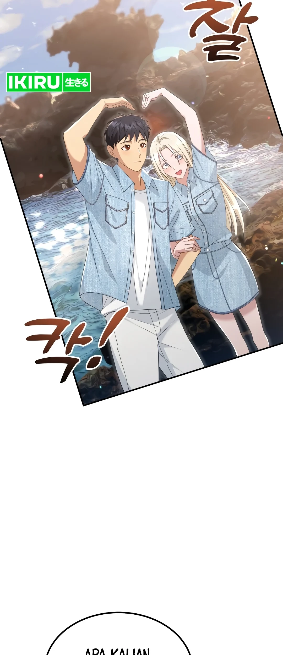 Living in a Studio Condo With the Saintess Chapter 49 Gambar 55
