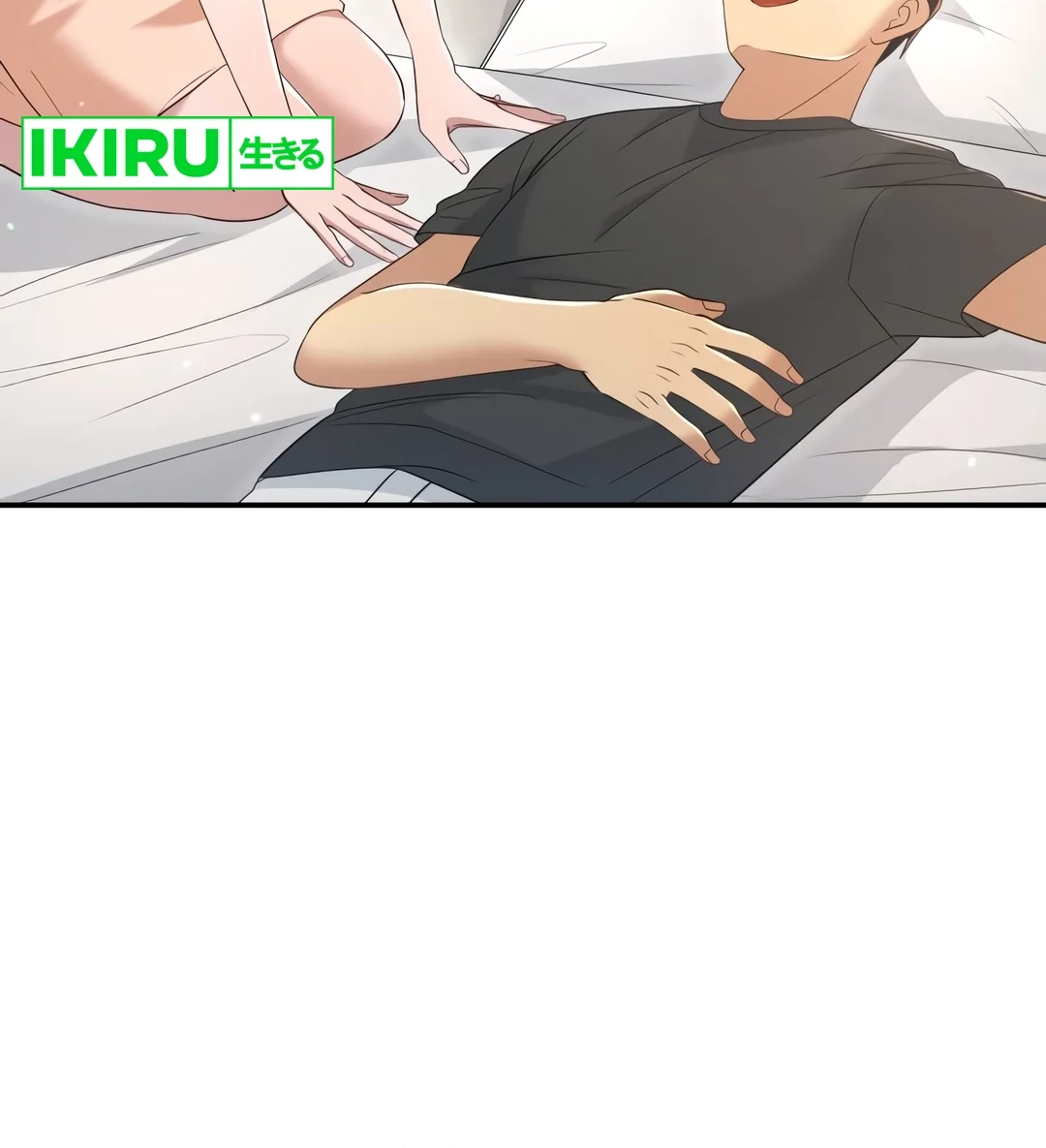 Living in a Studio Condo With the Saintess Chapter 49 Gambar 60