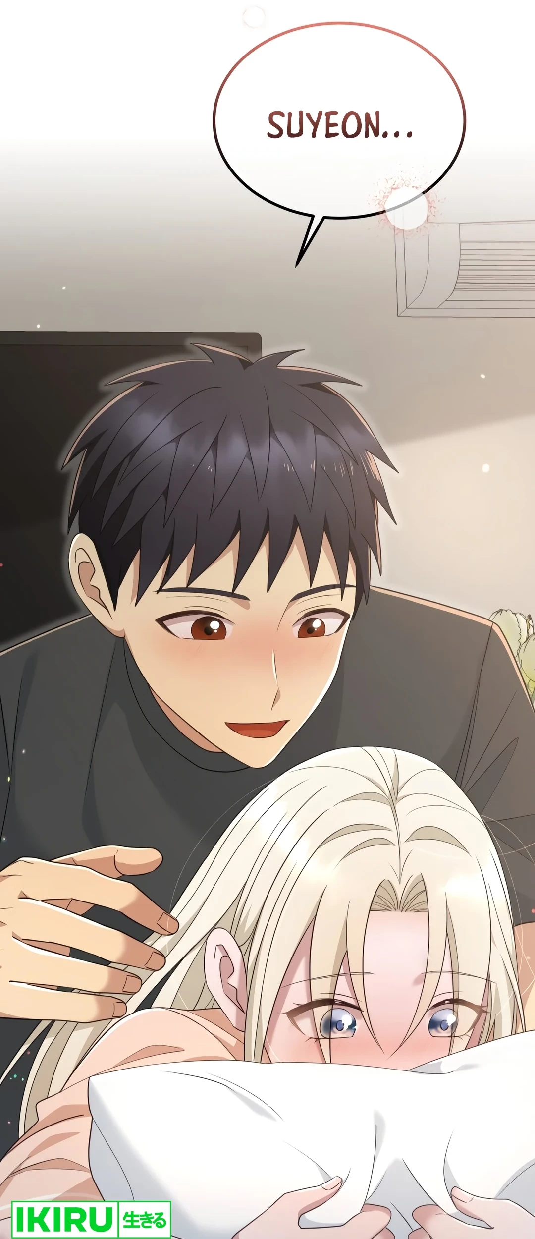 Living in a Studio Condo With the Saintess Chapter 49 Gambar 65