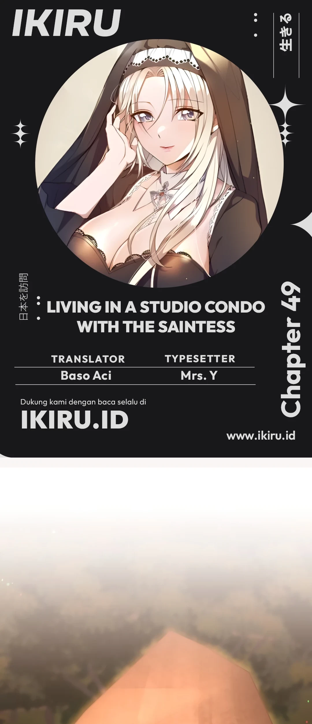 Baca Komik Living in a Studio Condo With the Saintess Chapter 49 Gambar 1