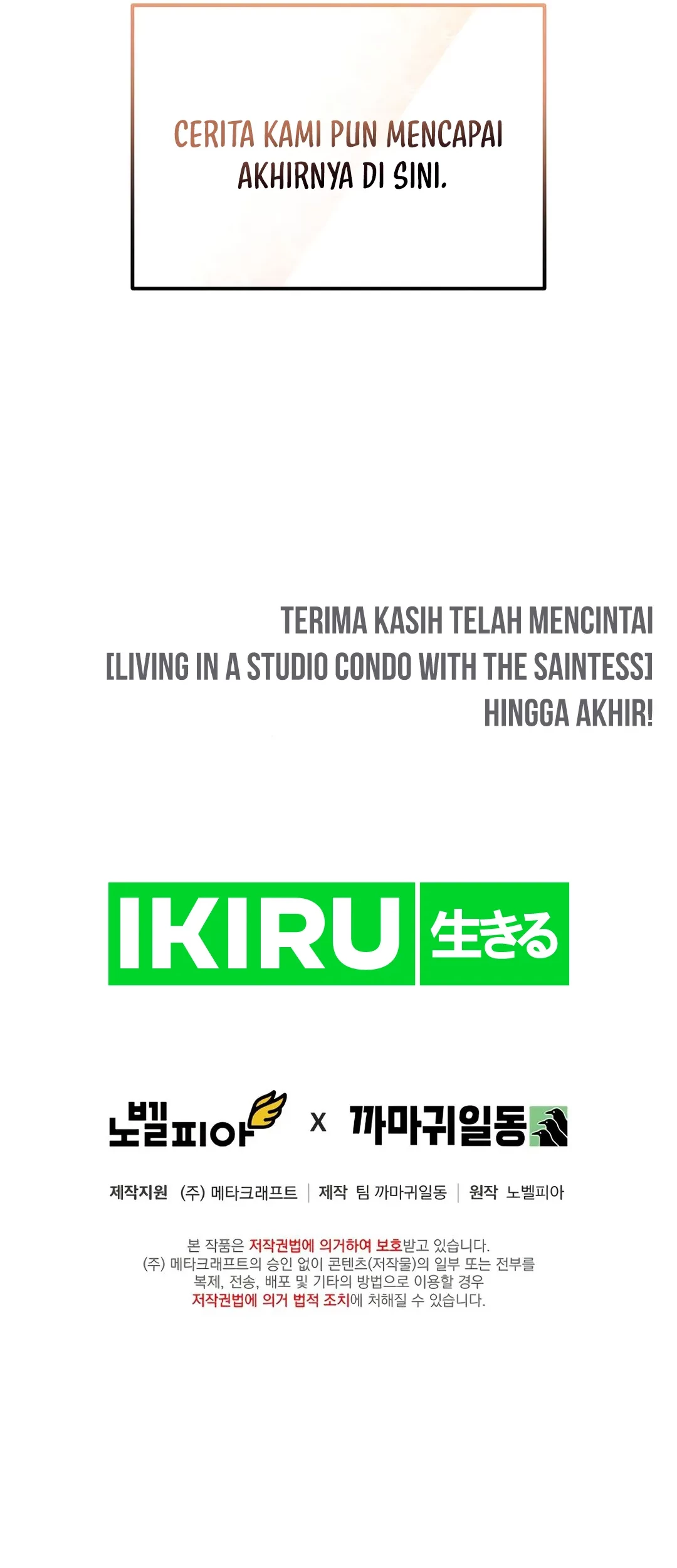 Living in a Studio Condo With the Saintess Chapter 50 Gambar 100