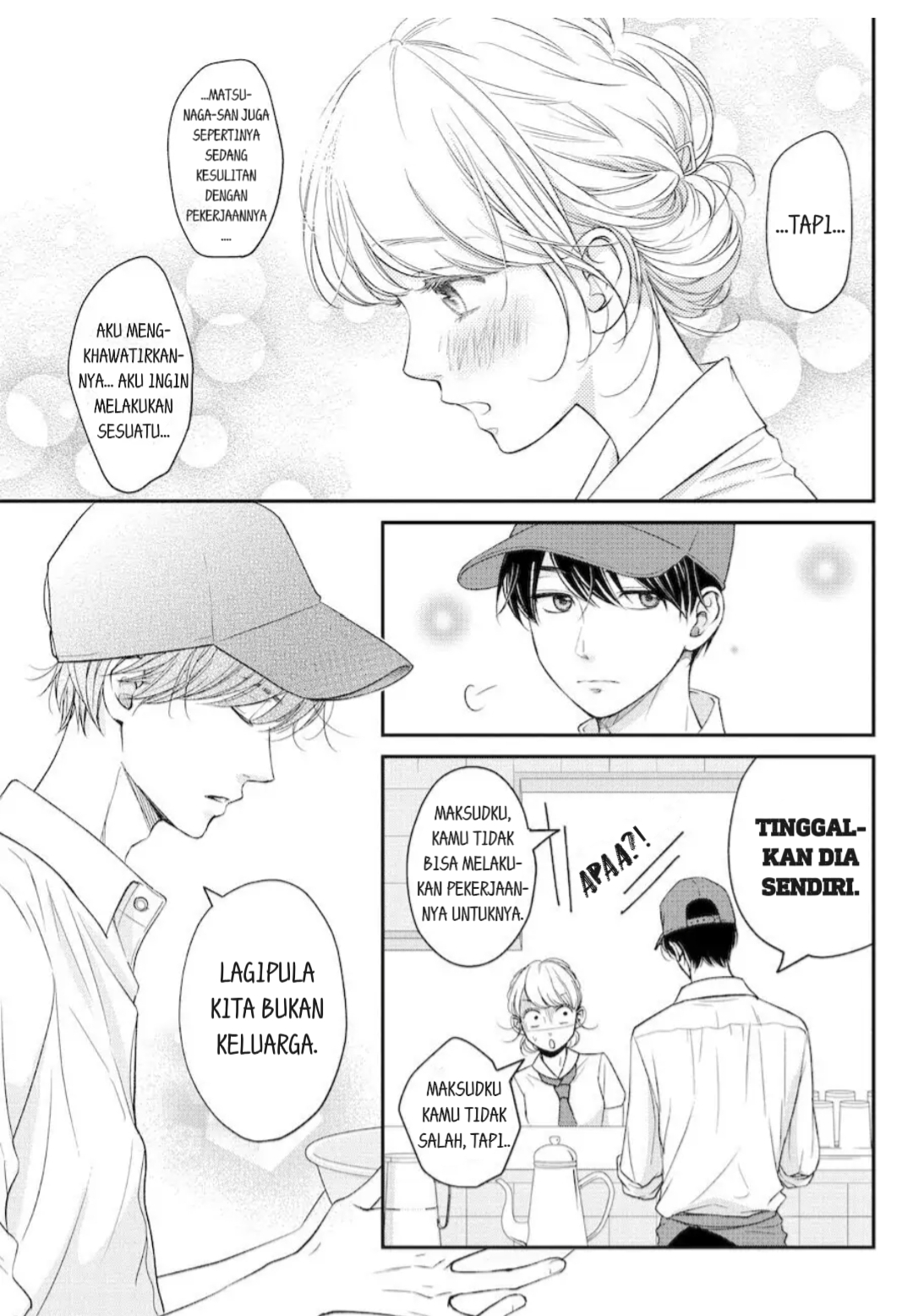 Living no Matsunaga-san Chapter 11 Gambar 13