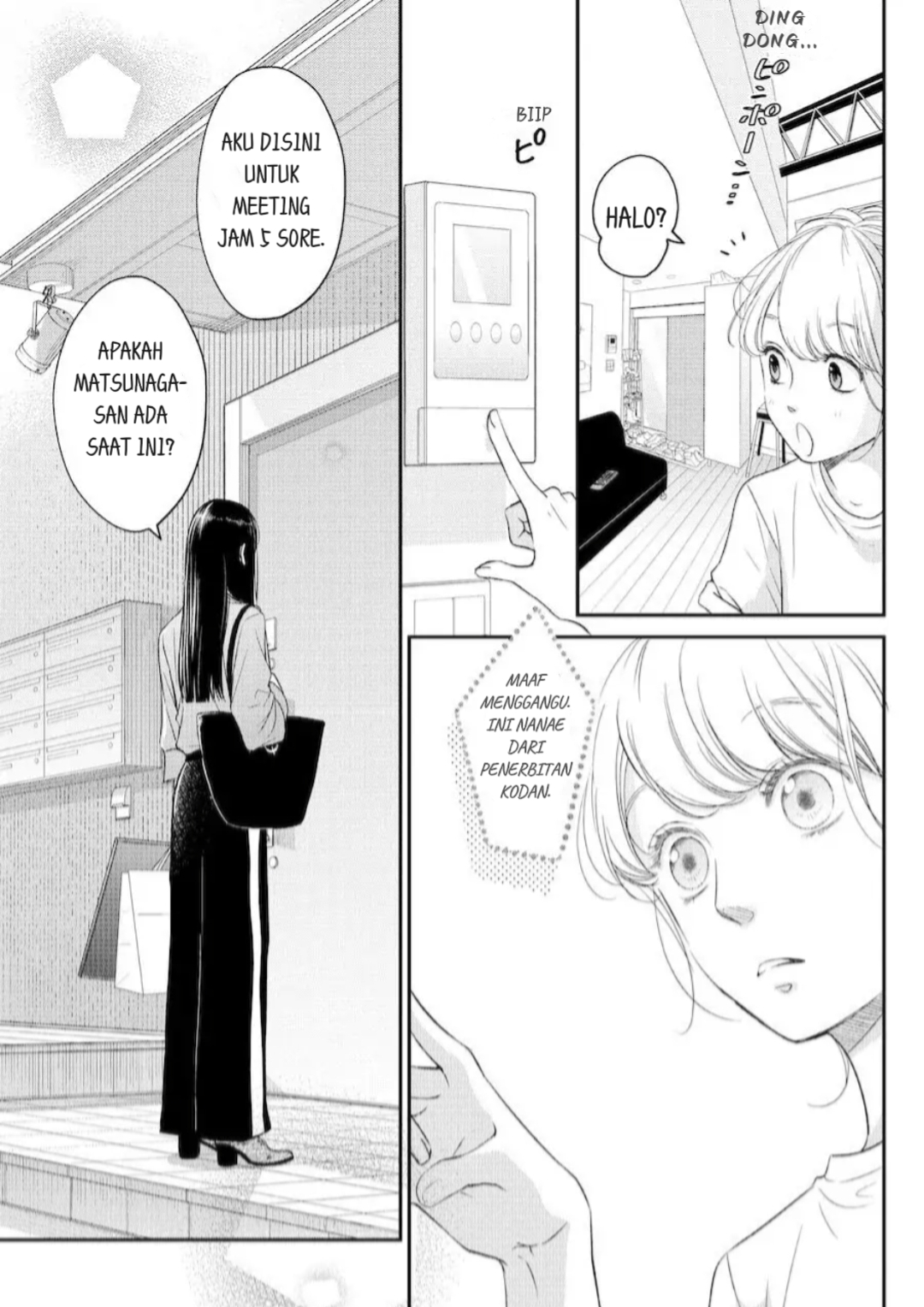 Living no Matsunaga-san Chapter 11 Gambar 17