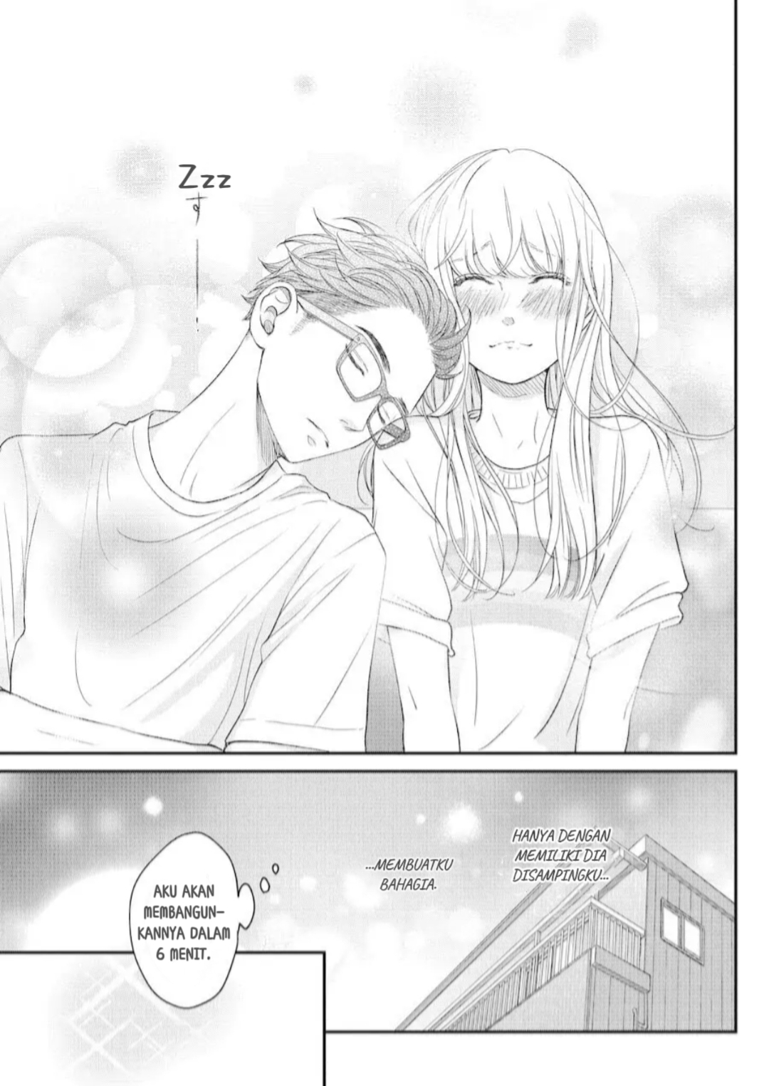 Living no Matsunaga-san Chapter 11 Gambar 37