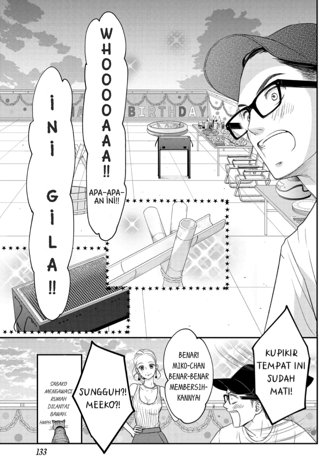 Living no Matsunaga-san Chapter 12 Gambar 13