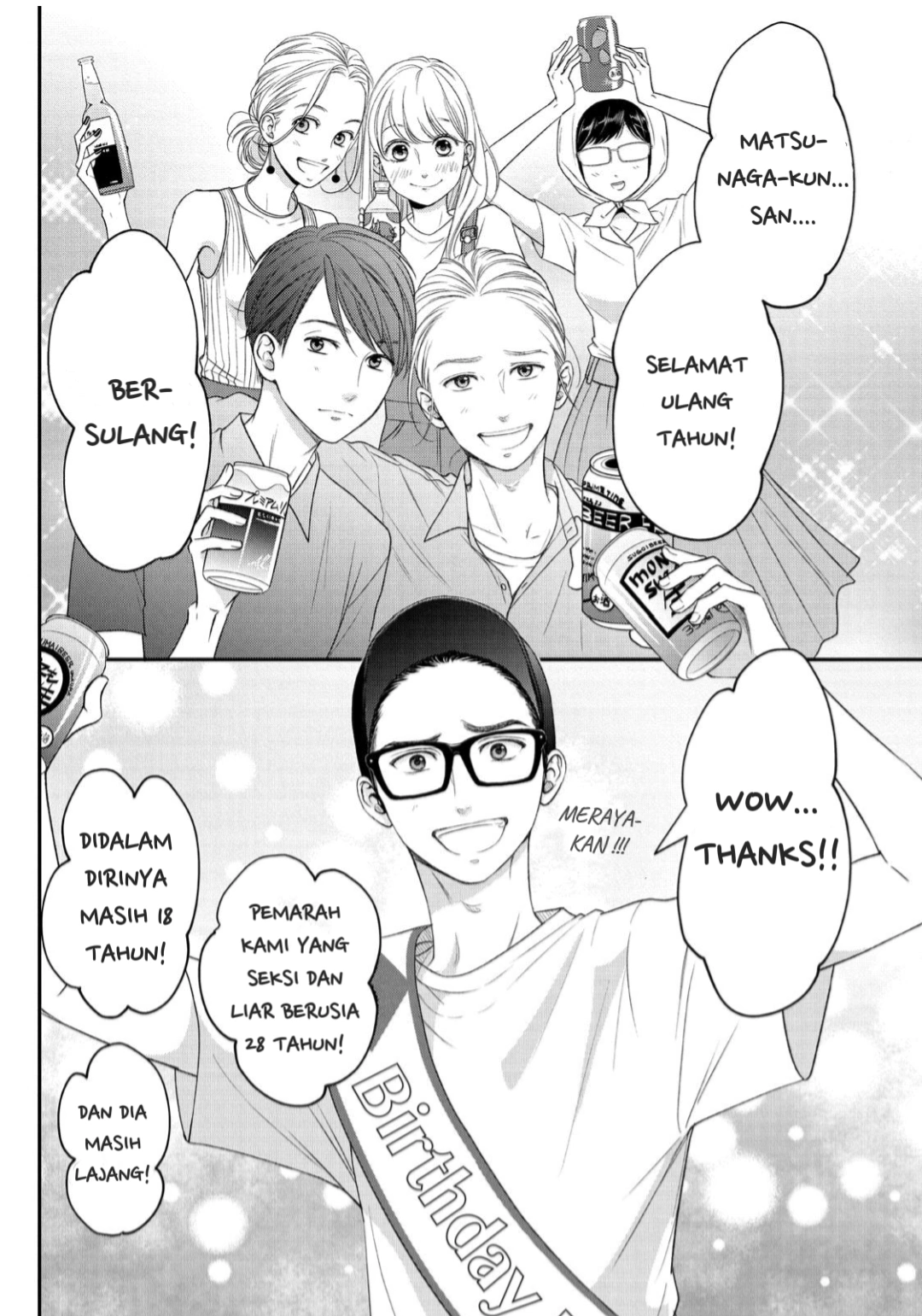 Living no Matsunaga-san Chapter 12 Gambar 14
